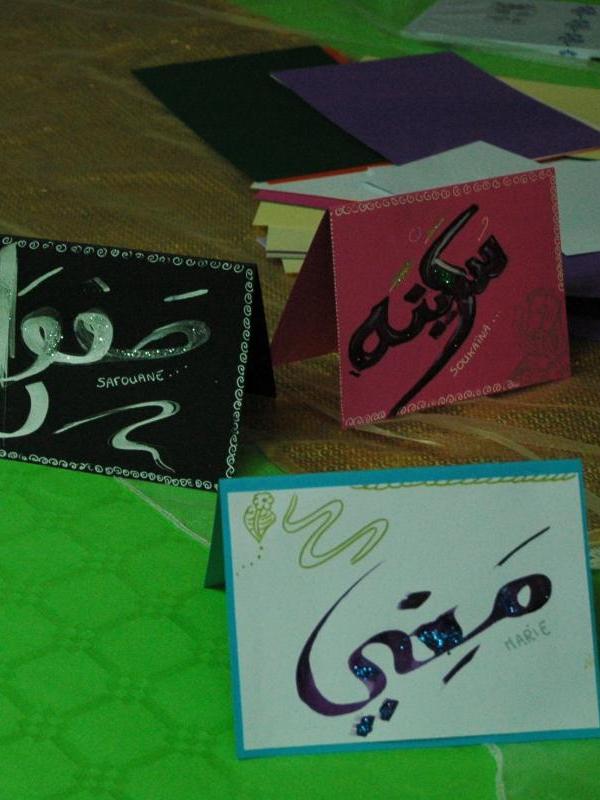 Calligraphie