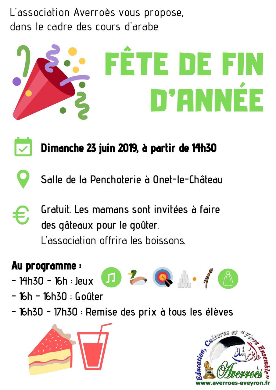 Fête de fin d'année