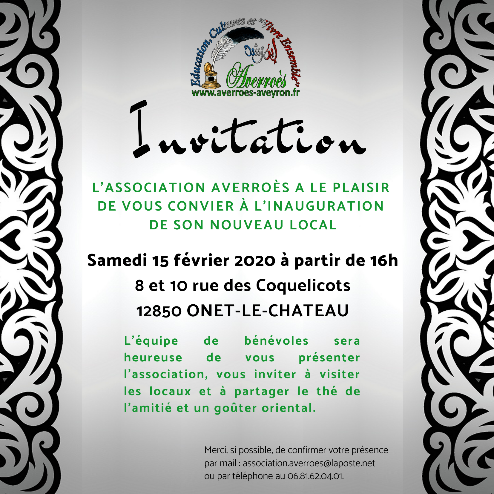 Inauguration-15-02-2020